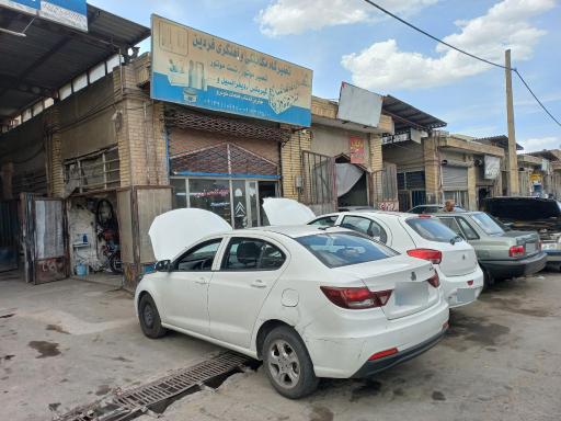 عکس تعمیرگاه مکانیکی و آهنگری فردین