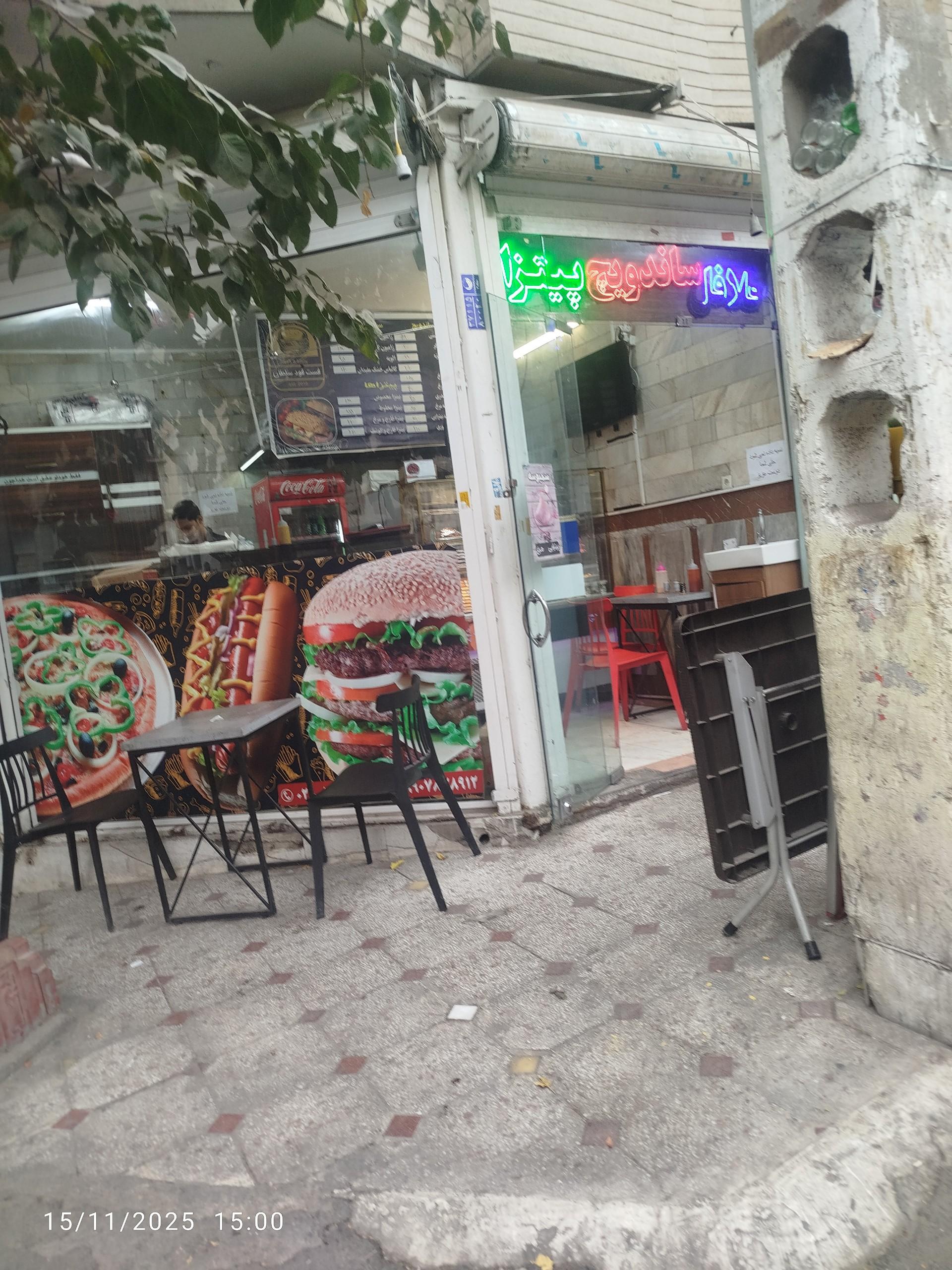 عکس ساندویچ داغ سلطان 