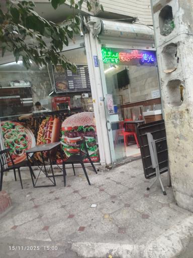 عکس ساندویچ داغ سلطان 