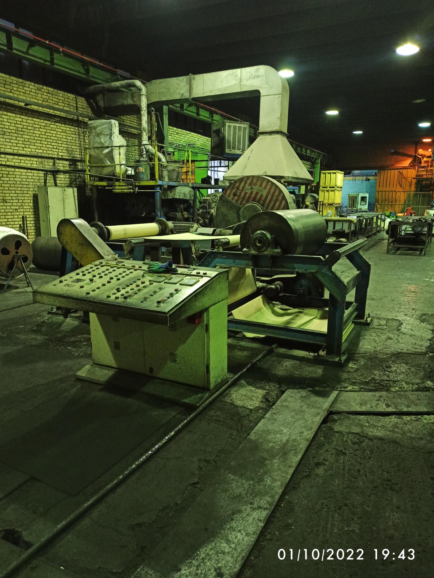 عکس شرکت میرکو