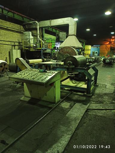 عکس شرکت میرکو