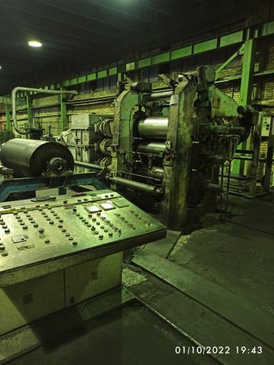 عکس شرکت میرکو