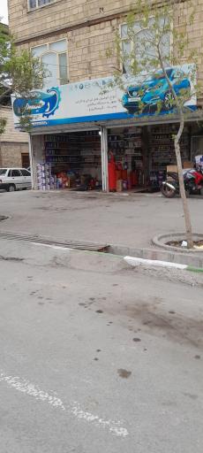 عکس تعویض روغن رحیمی