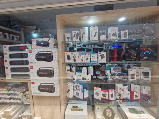 عکس آریا سیستم