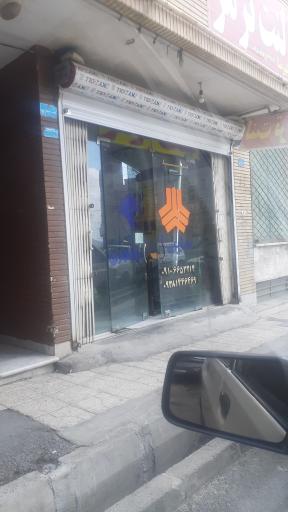 عکس لنت ترمز علیرضا