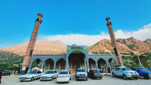 عکس امامزاده میرسالار