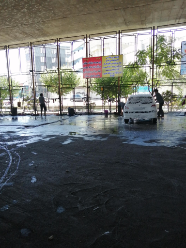 عکس کارواش نانو کوروش