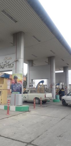 عکس پمپ گاز CNG