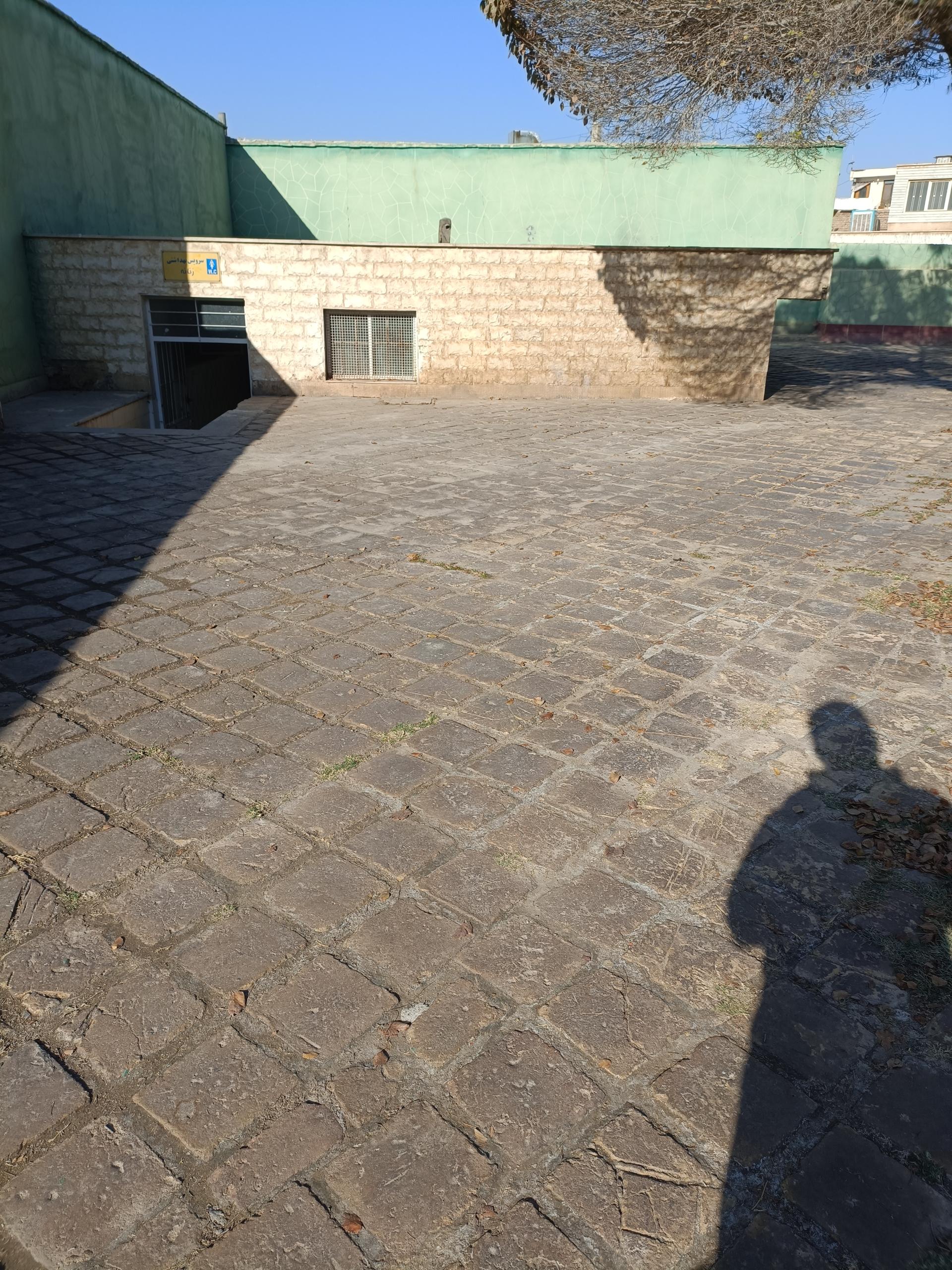 عکس سرویس بهداشتی