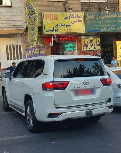 عکس صافکاری سپر سازی مجید