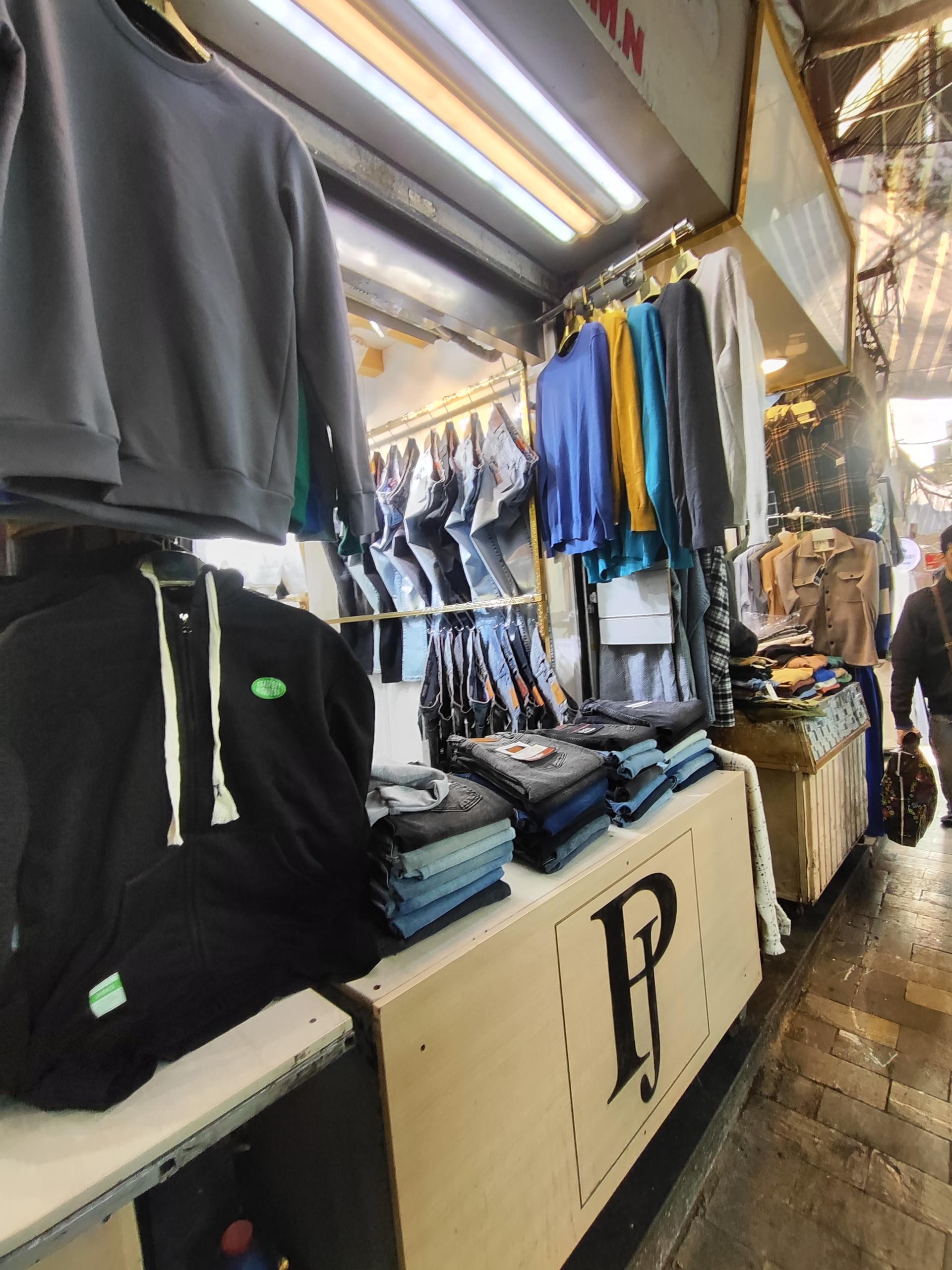 عکس پوشاک پاجامه