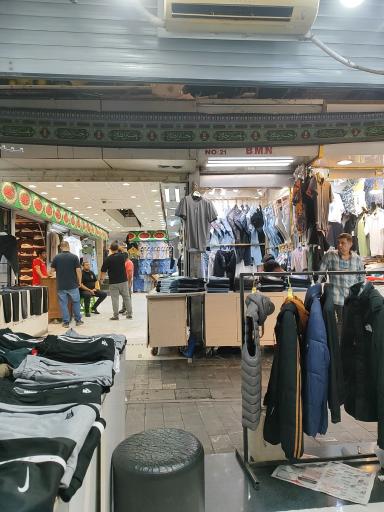 عکس پوشاک پاجامه