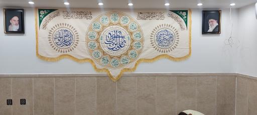 عکس حسینیه علی بن ابی طالب (ع)