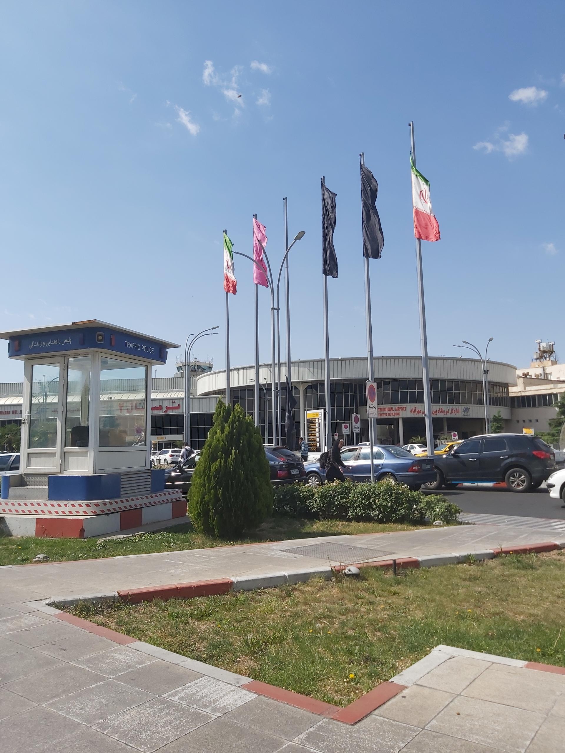 عکس اداره کل فرودگاه بین المللی مهرآباد