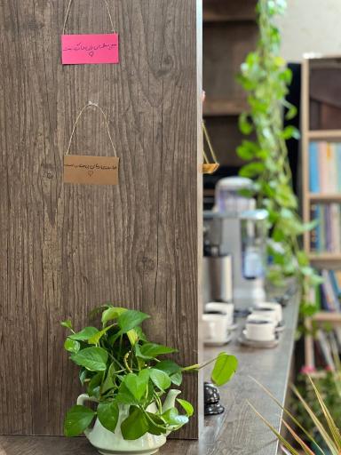 عکس کافه کتاب تمیس