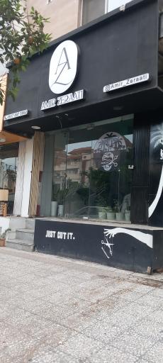 عکس آرایشگاه امیر زراعتی