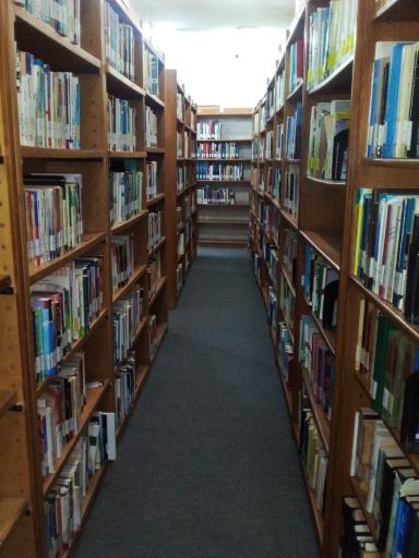 عکس کتابخانه شهیدان نجاریان