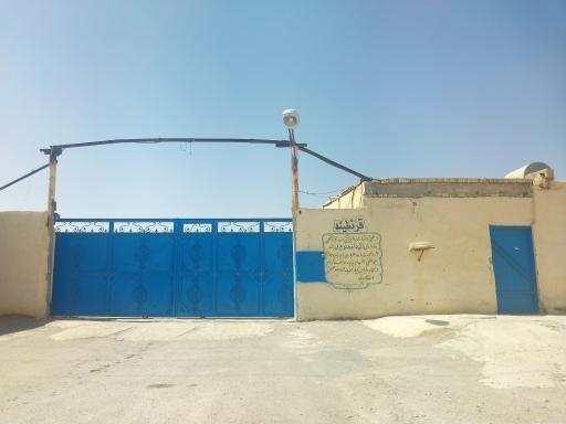 مرغداری گلبهار عمادی
