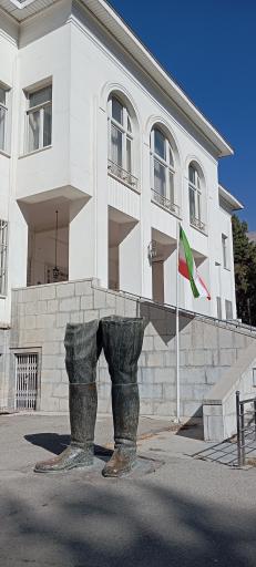 عکس کاخ موزه ملت (کاخ سفید)