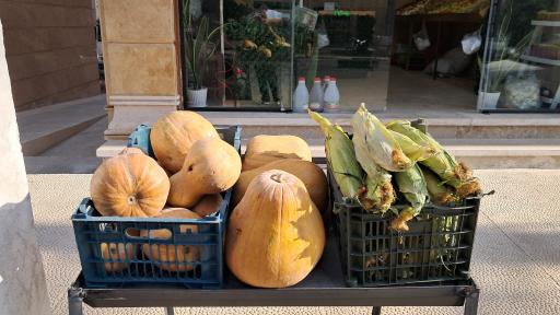 هایپر میوه هوافضا 