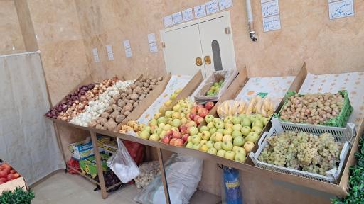 هایپر میوه هوافضا 