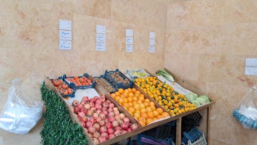 هایپر میوه هوافضا 