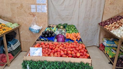 هایپر میوه هوافضا 