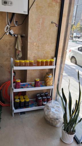 عکس هایپر میوه هوافضا 