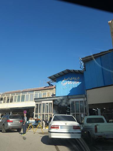 عکس بازار بزرگ تاناکورا مهاباد