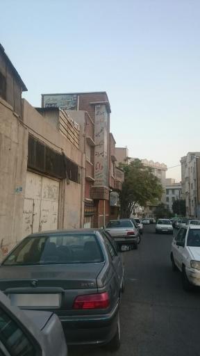 عکس آموزشگاه زبان انگلیسی دانا