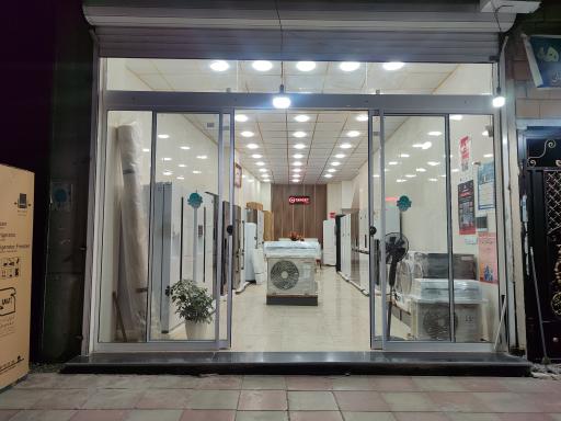 عکس لوازم خانگی داودی