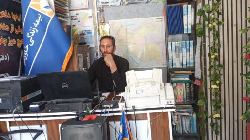 عکس بیمه زندگی خاورمیانه