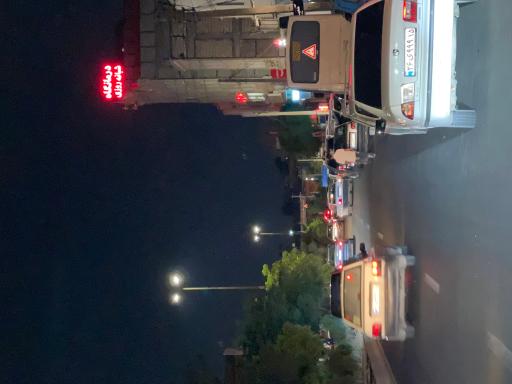 عکس درمانگاه شبانه روزی آنا