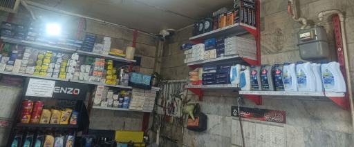 عکس اتو سرویس حیدرلکی