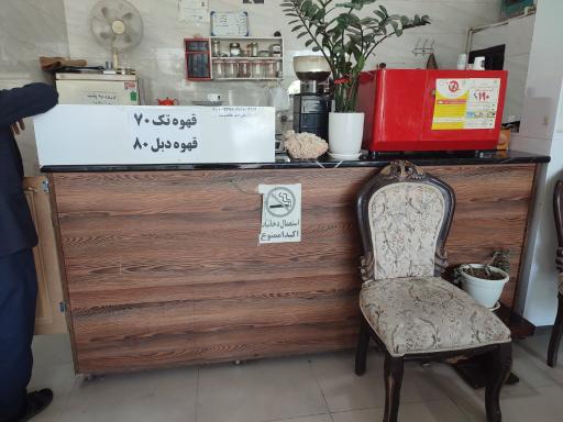 عکس قهوه سِوِن