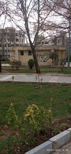 عکس سرویس بهداشتی