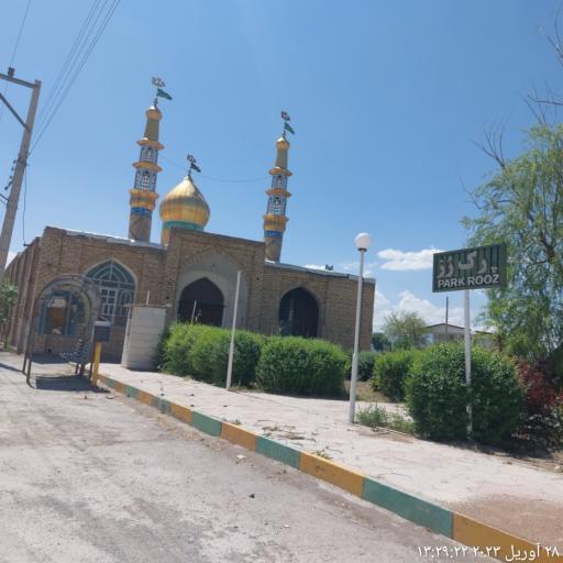 عکس امامزاده سید اسماعیل 