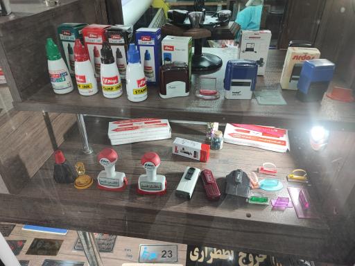 عکس خدمات چاپ و تبلیغات مکعب آبی