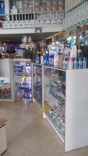 عکس نمایندگی لوازم خانگی پارس خزر