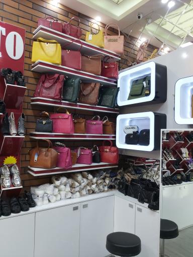 عکس کیف و کفش جاپاتو(رسول جلیلیان)