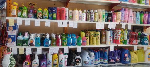 عکس سوپر کوروش