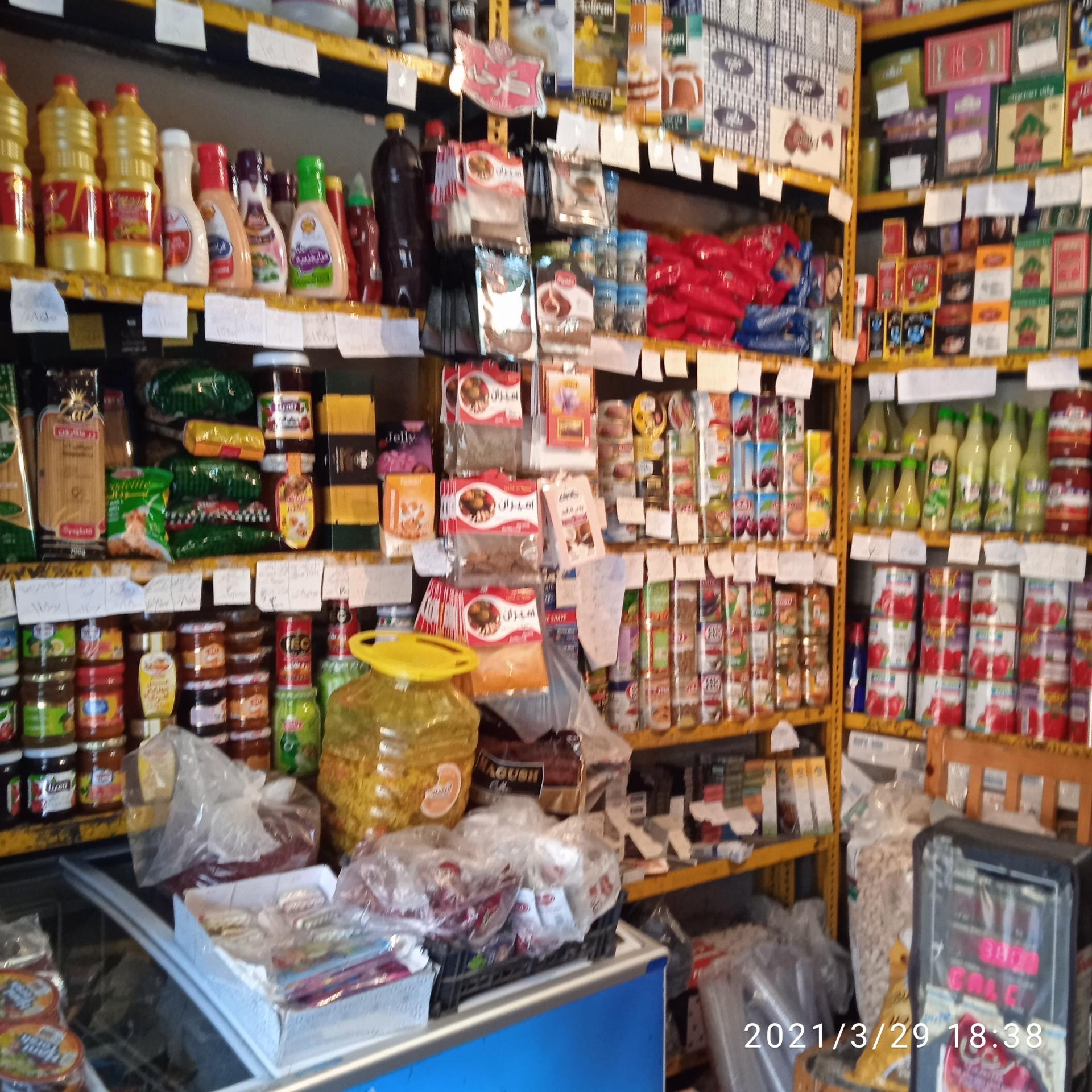 عکس فروشگاه سحر