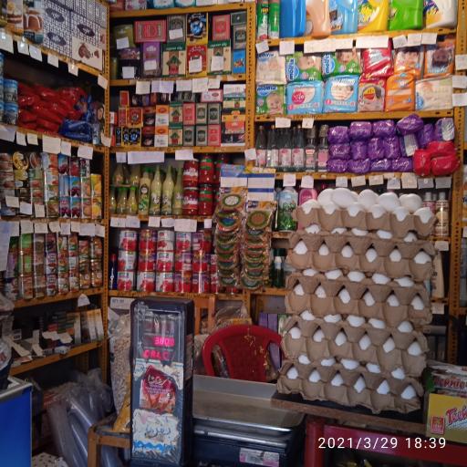 عکس فروشگاه سحر