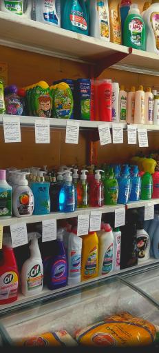 عکس سوپر کوروش