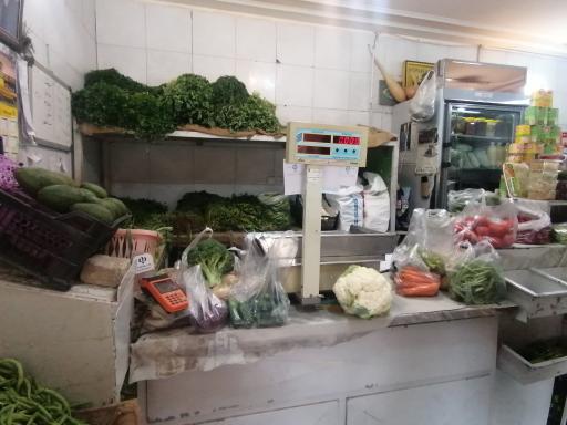 عکس سبزی و تره بار رحمتی