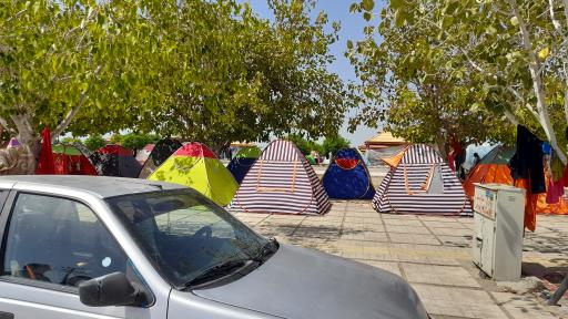 عکس پارک ساحلی 