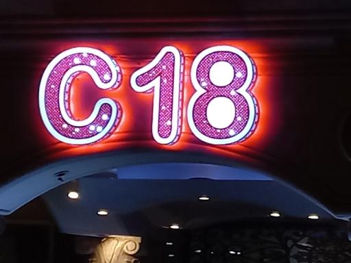 عکس بلوک C 18