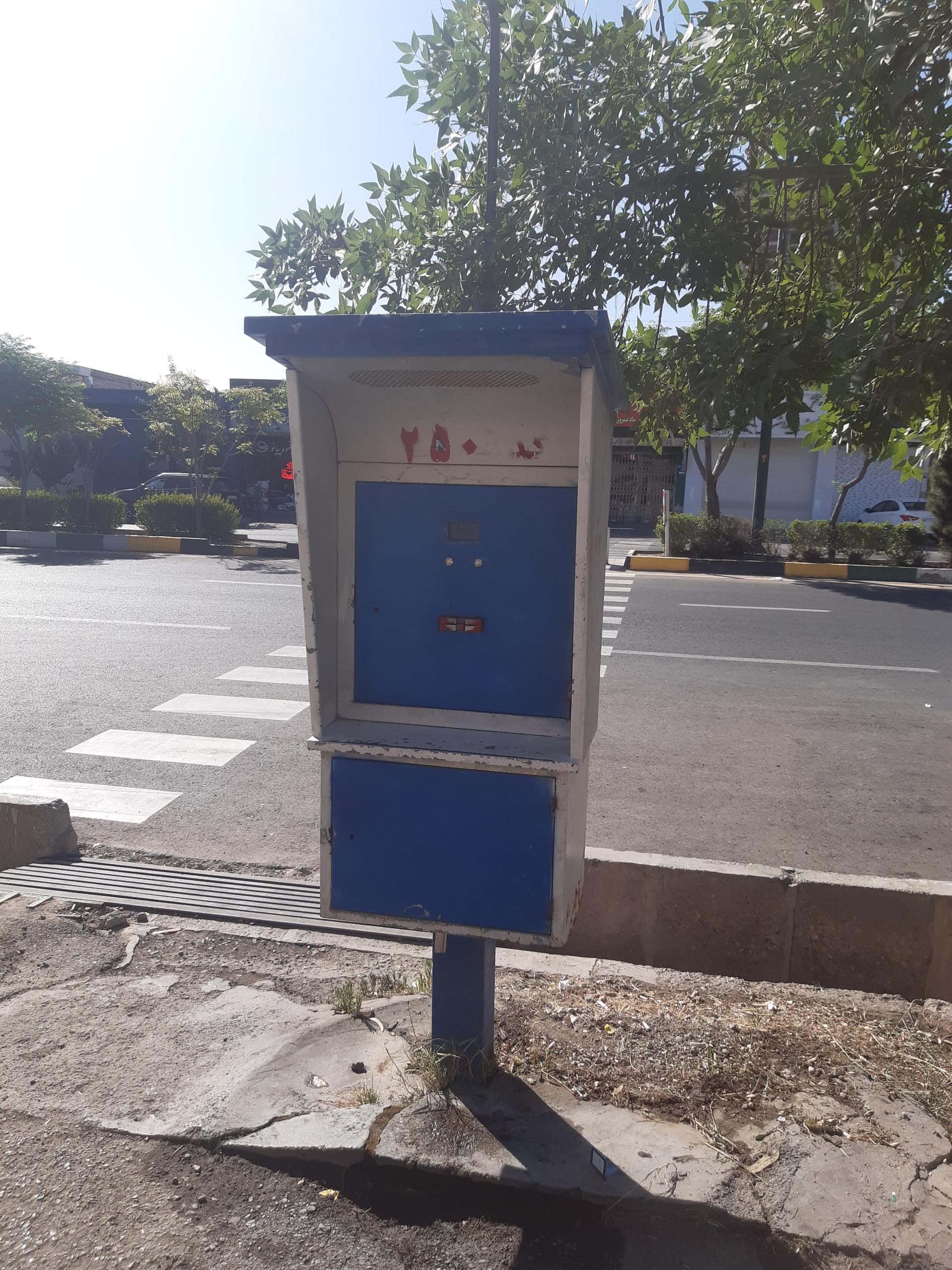 عکس ایستگاه آب شیرین (کد ۲۵۰)