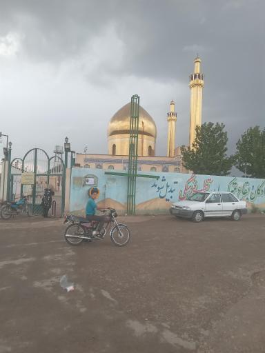 عکس امامزاده آقا سید علی حسین
