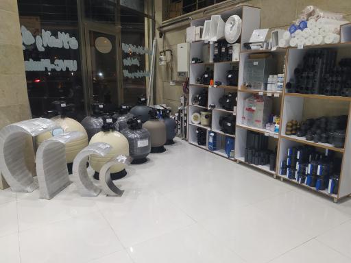 عکس فروشگاە تاسیساتی هوران